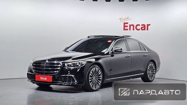 Mercedes-Benz S-Class (W223)