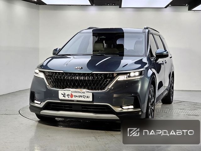 Kia Carnival (KA4)
