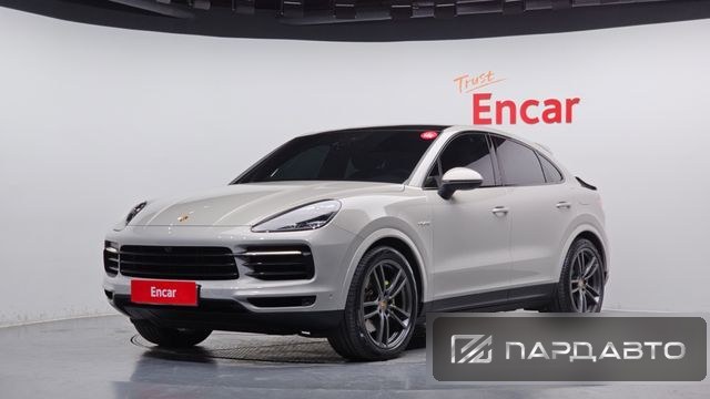 Porsche Cayenne (PO536)