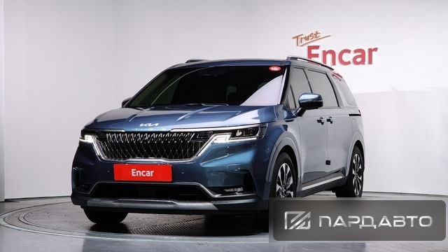 Kia Carnival (KA4)