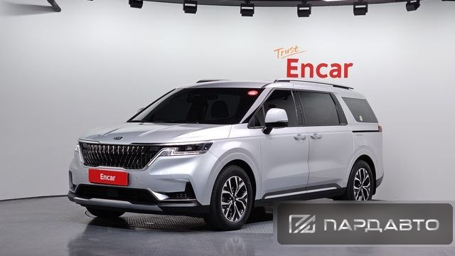 Kia Carnival (KA4)