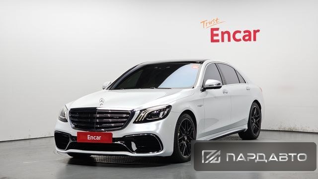 Mercedes-Benz S-Class (W222)