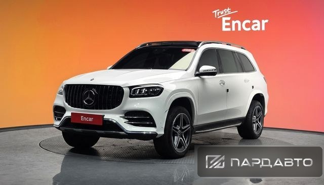 Mercedes-Benz GLS-Class (X167)