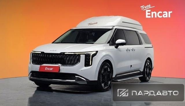 Kia Carnival (KA4)