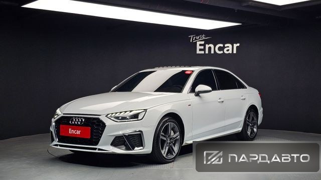 Audi A4 (B9)