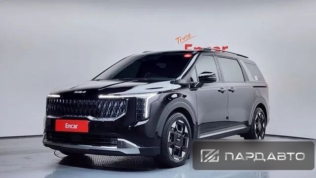 Kia Carnival (KA4)