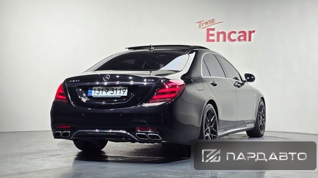 Mercedes-Benz S-Class (W222)