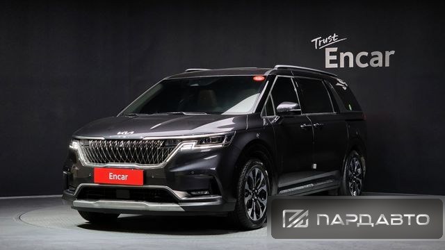 Kia Carnival (KA4)