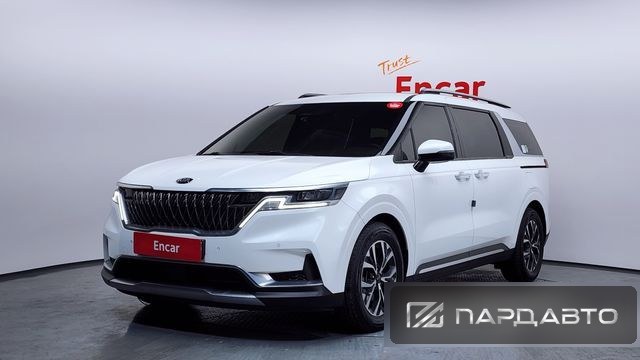 Kia Carnival (KA4)