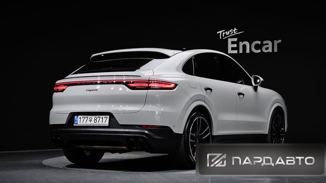 Porsche Cayenne (PO536)