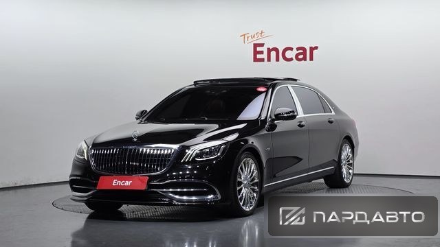 Mercedes-Benz S-Class (W222)