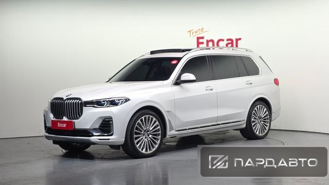 BMW X7 (G07)