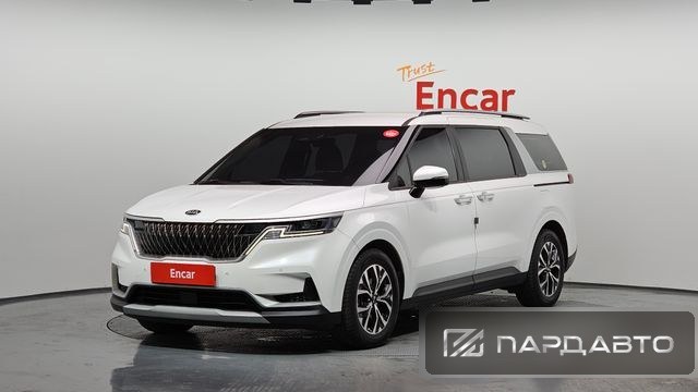 Kia Carnival (KA4)