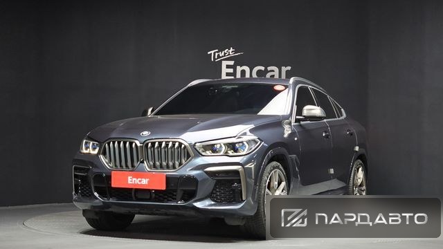 BMW X6 (G06)