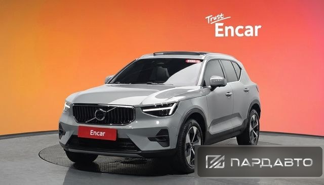 Volvo XC40