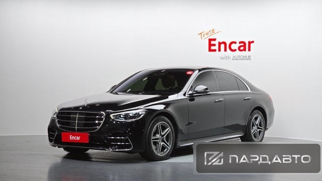 Mercedes-Benz S-Class (W223)