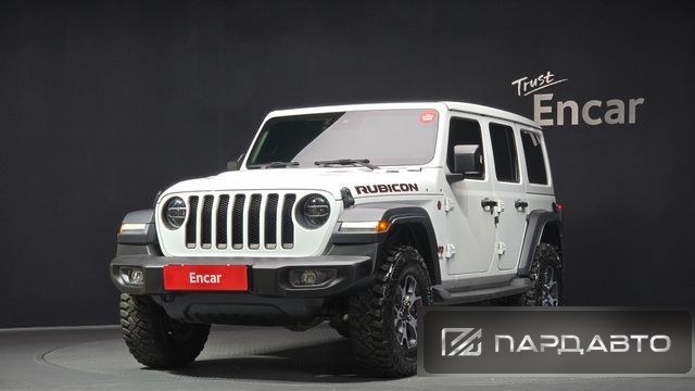 Jeep Wrangler (JL)