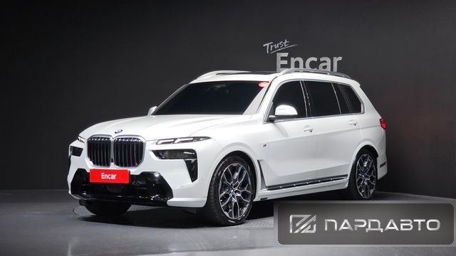 BMW X7 (G07)