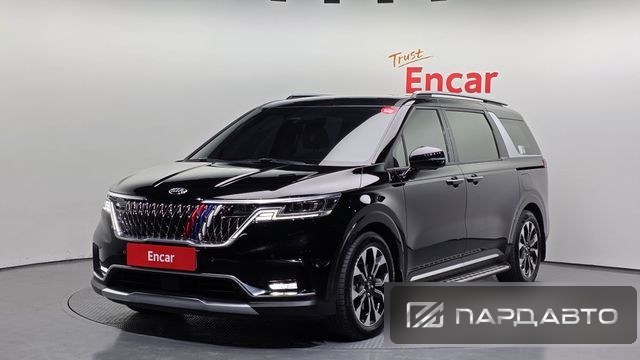 Kia Carnival (KA4)