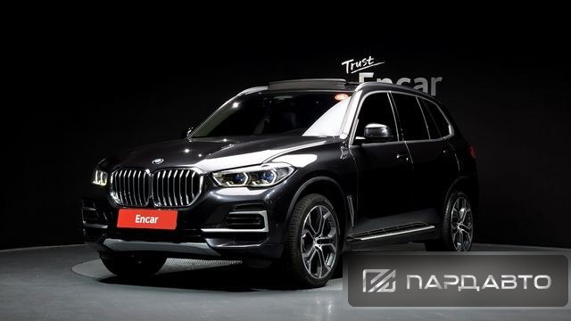 BMW X5 (G05)