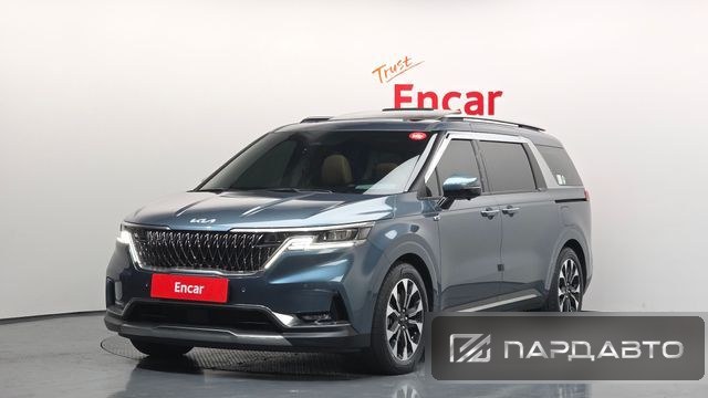 Kia Carnival (KA4)