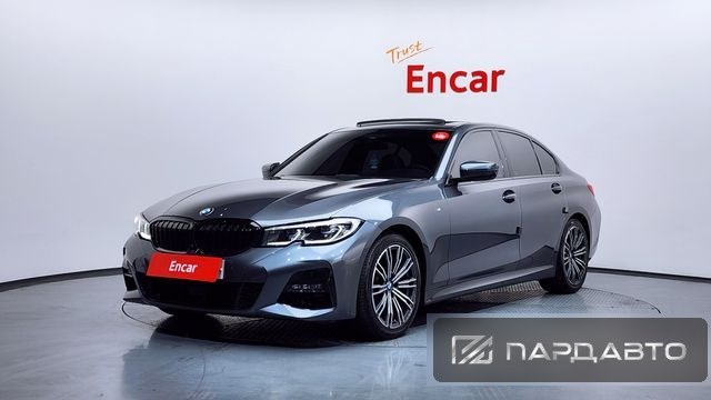 BMW 3 Series (G20)