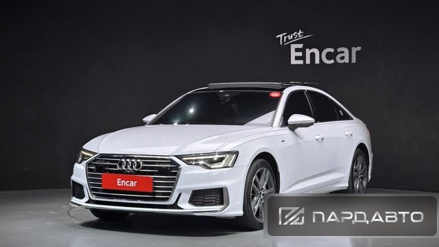Audi A6 (C8)