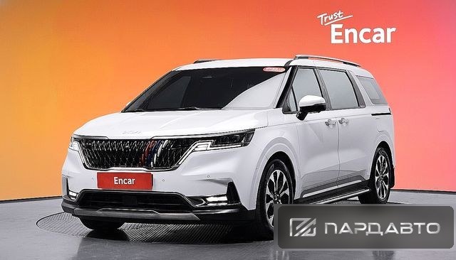 Kia Carnival (KA4)