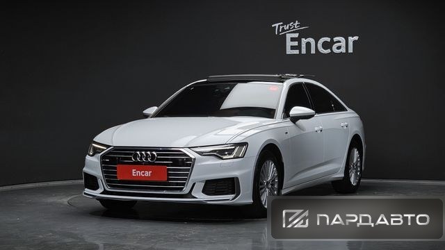Audi A6 (C8)
