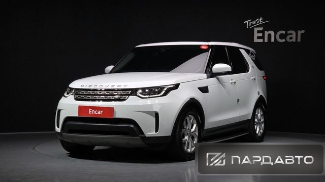 Land Rover Discovery 5