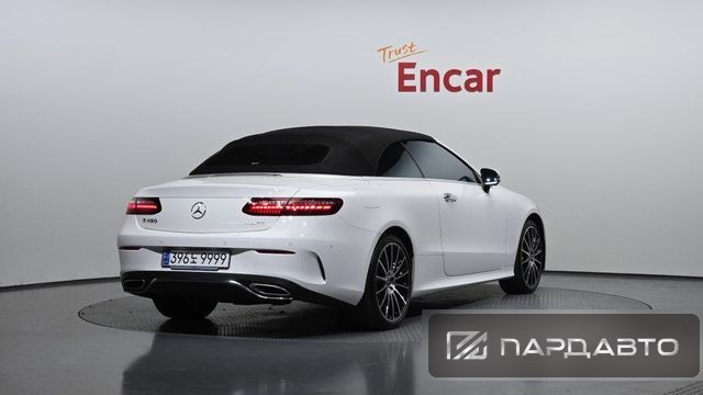 Mercedes-Benz E-Class (W213)