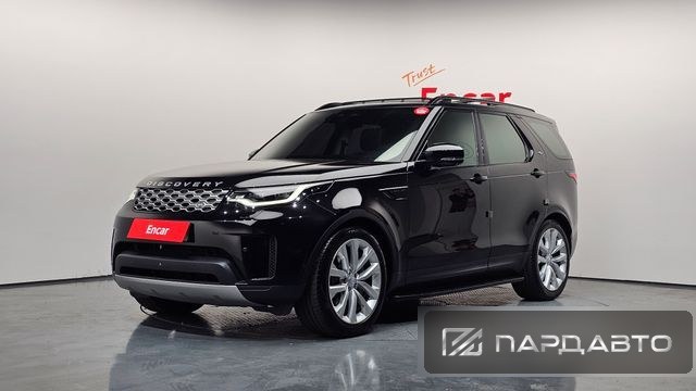Land Rover Discovery 5