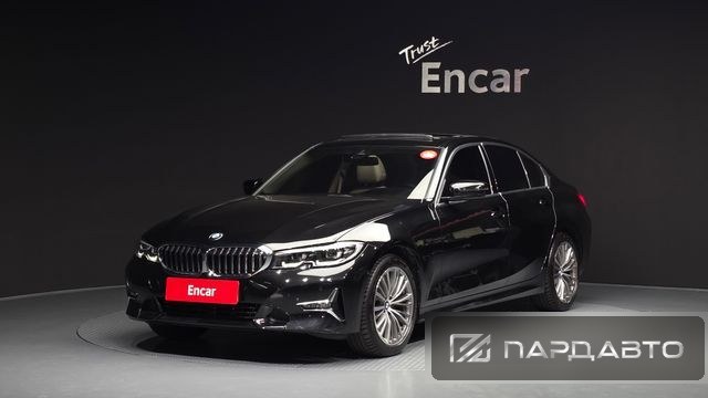 BMW 3 Series (G20)
