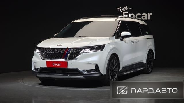 Kia Carnival (KA4)