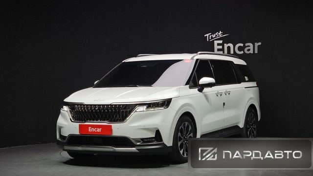 Kia Carnival (KA4)