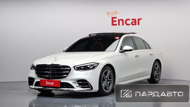 Mercedes-Benz S-Class (W223)
