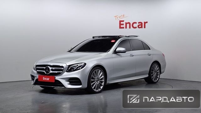 Mercedes-Benz E-Class (W213)
