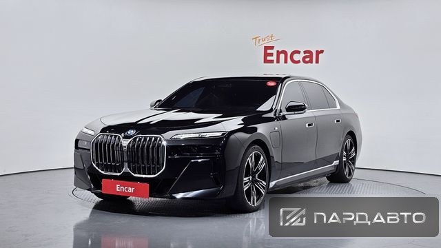 BMW 7 Series (G70)