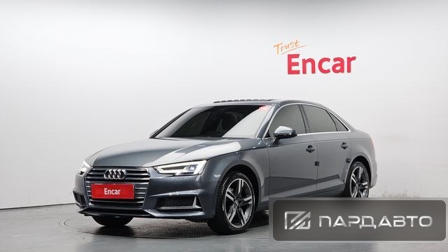 Audi A4 (B9)