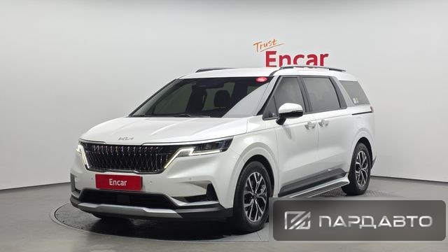 Kia Carnival (KA4)