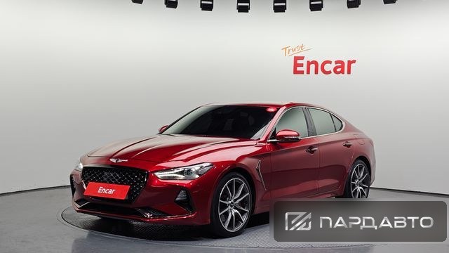 Genesis G70