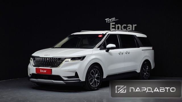 Kia Carnival (KA4)