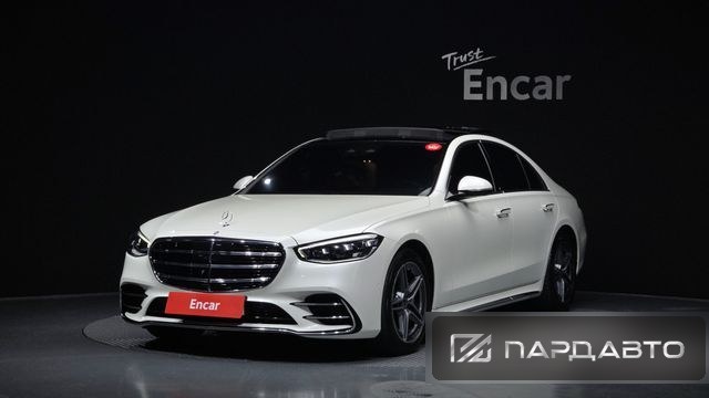 Mercedes-Benz S-Class (W223)