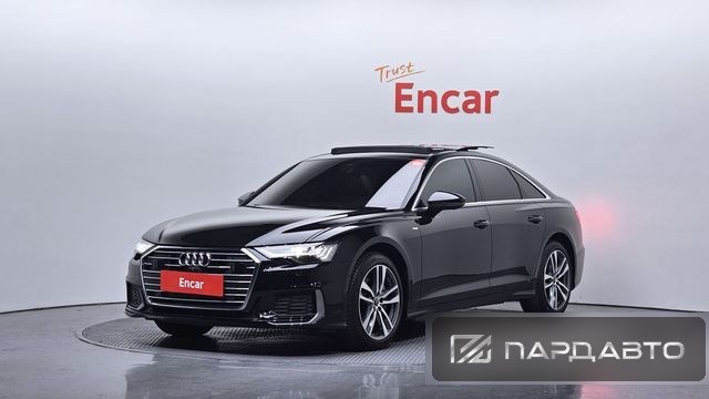 Audi A6 (C8)