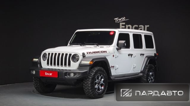 Jeep Wrangler (JL)