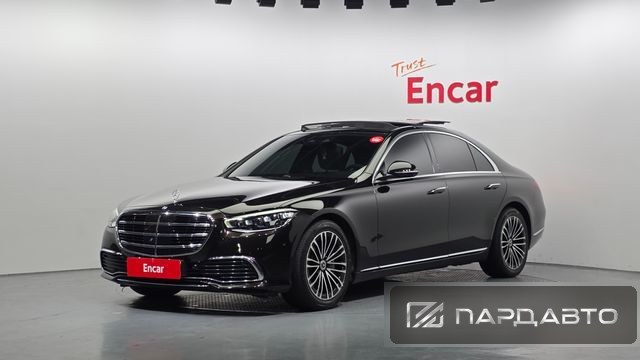 Mercedes-Benz S-Class (W223)