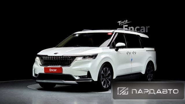 Kia Carnival (KA4)