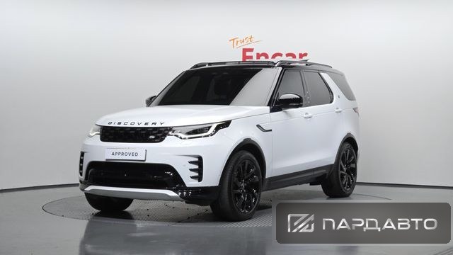 Land Rover Discovery 5