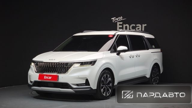 Kia Carnival (KA4)