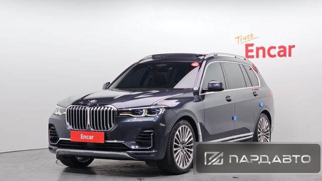 BMW X7 (G07)